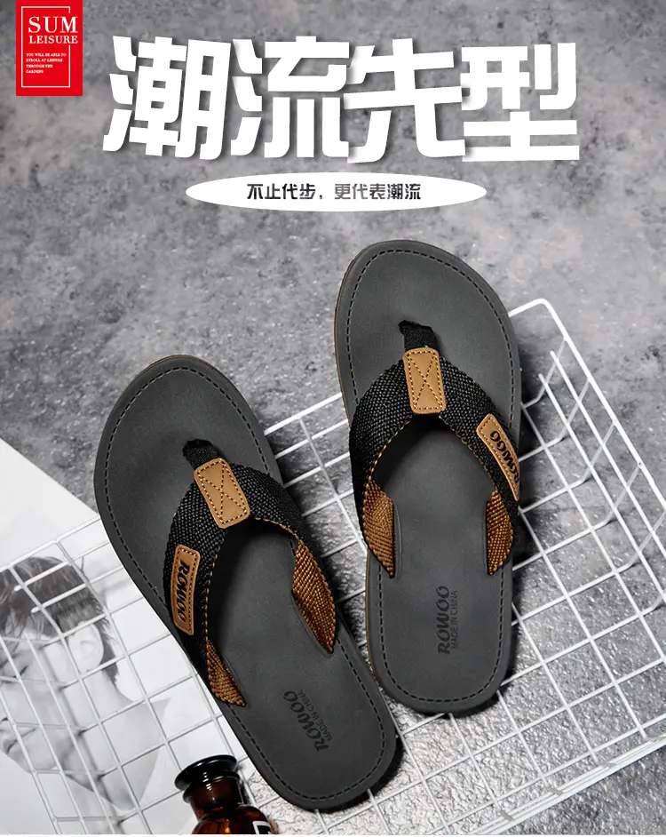 Men's Black Mesh Flip Flops Summer Sandals — feature 2