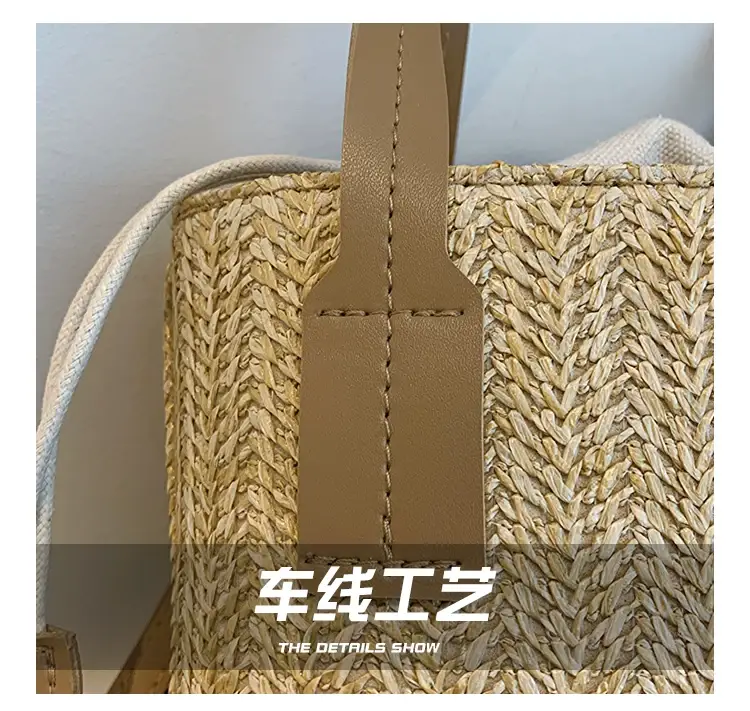 Women's Straw Woven Shoulder Bag for Summer — feature 4