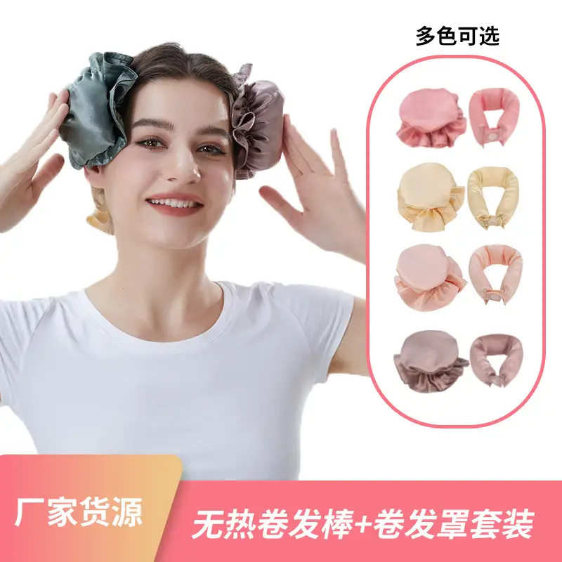 Cross-Bound Hair Curler 3Pc Satin Heatless Curling Iron - Image 21