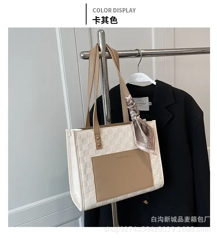 Women's Colorblock Checkered Shoulder Bag 2023 New Arrival — feature 10