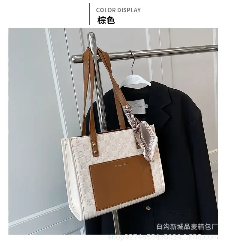 Women's Colorblock Checkered Shoulder Bag 2023 New Arrival — feature 11