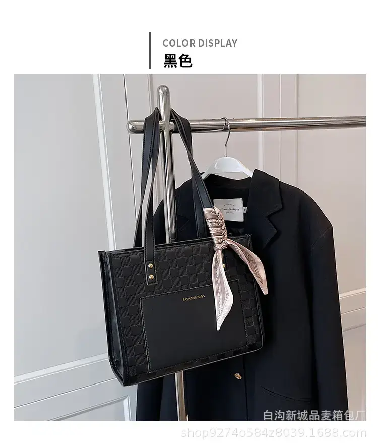 Women's Colorblock Checkered Shoulder Bag 2023 New Arrival — feature 12