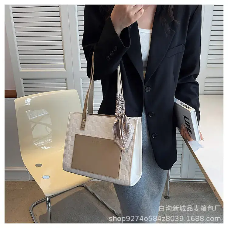 Women's Colorblock Checkered Shoulder Bag 2023 New Arrival — feature 20