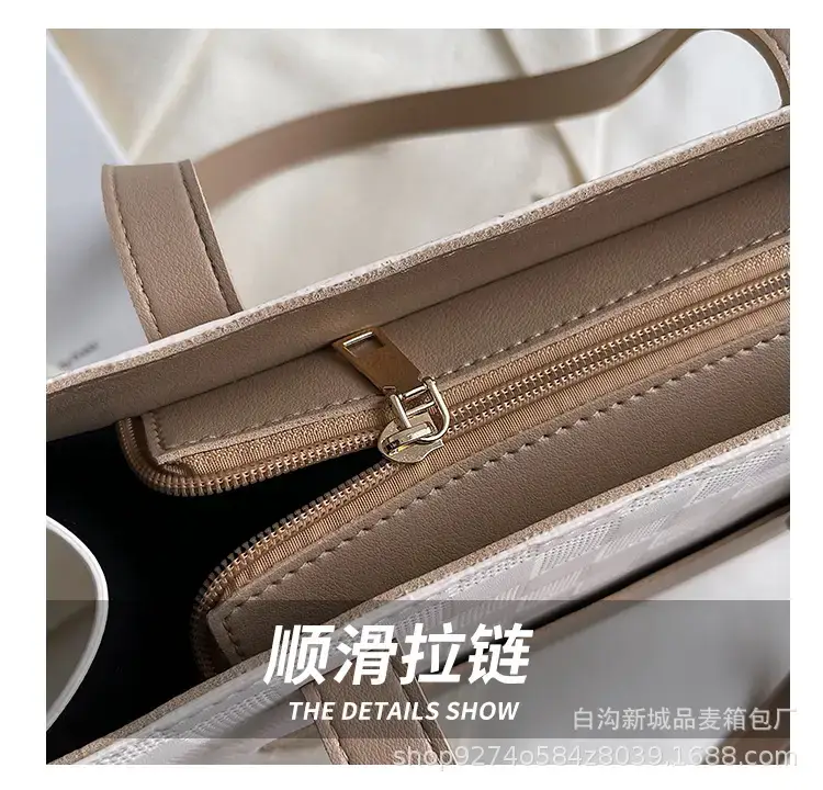 Women's Colorblock Checkered Shoulder Bag 2023 New Arrival — feature 5