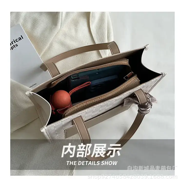 Women's Colorblock Checkered Shoulder Bag 2023 New Arrival — feature 8