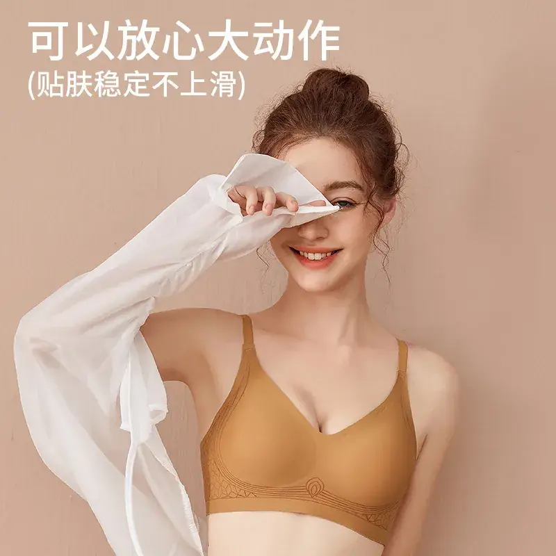 Soft Support Bra with Jelly Print Design - Image 7
