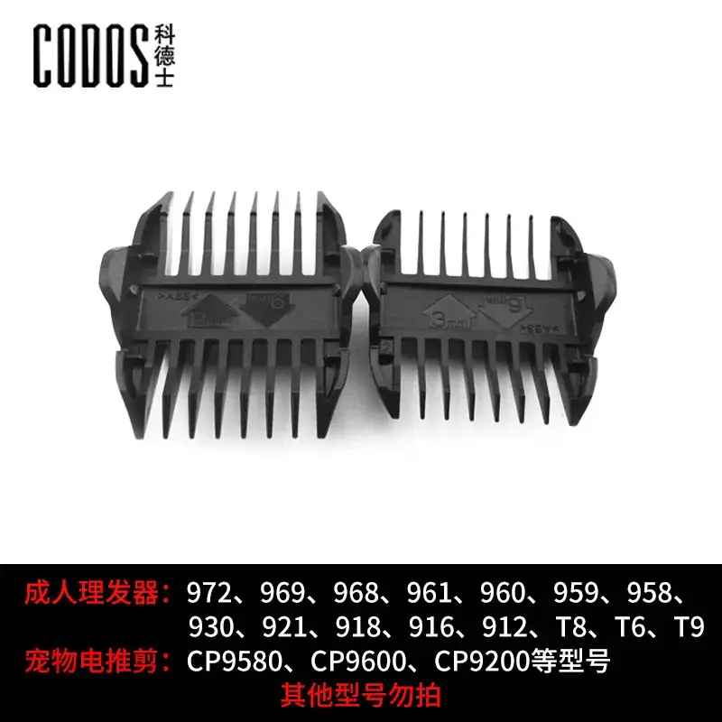 Cordus Hair Clipper with Comb for All Hair Types - Image 6