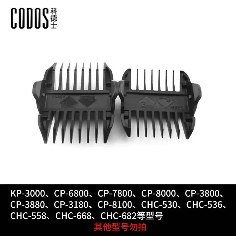 Cordus Hair Clipper with Comb for All Hair Types - Image 7