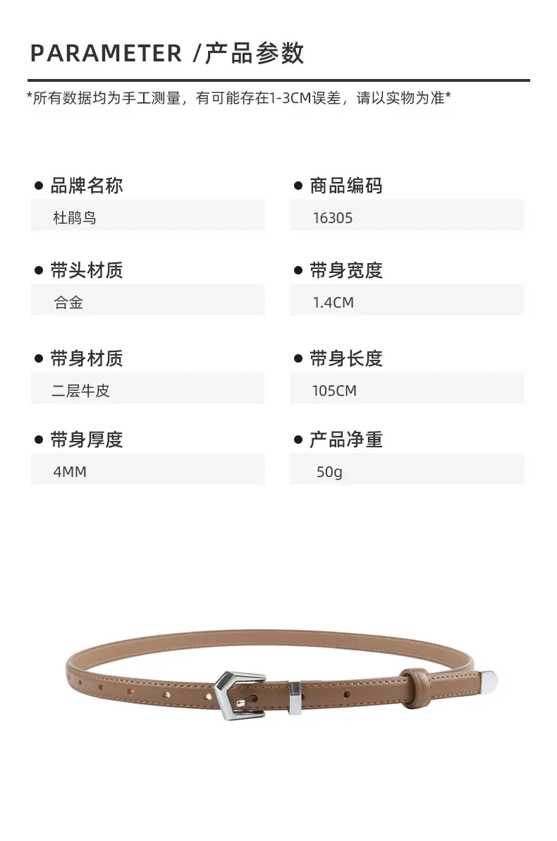 Women's Green Genuine Leather Belt with Adjustable Buckle β feature 3