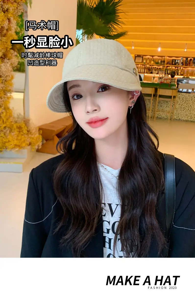Women's White Wide Brim Sun Hat with Big Head Circumference — feature 16