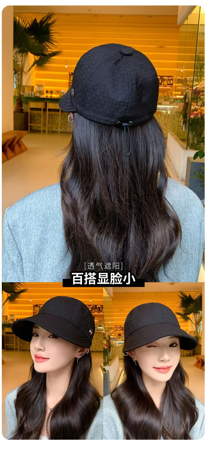 Women's White Wide Brim Sun Hat with Big Head Circumference — feature 18