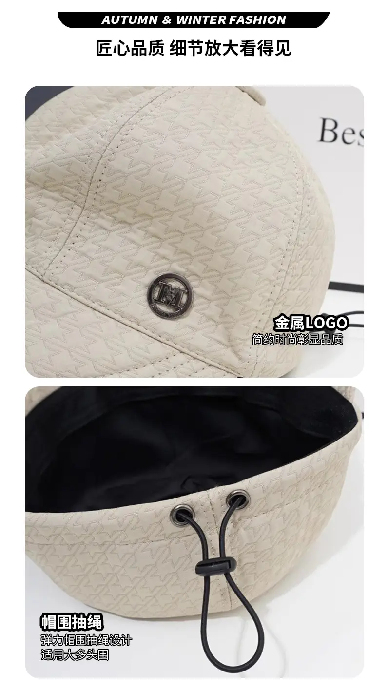Women's White Wide Brim Sun Hat with Big Head Circumference — feature 21