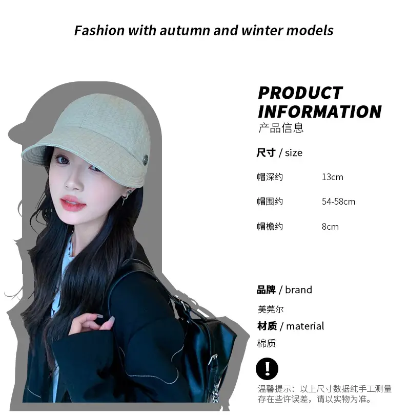 Women's White Wide Brim Sun Hat with Big Head Circumference — feature 22