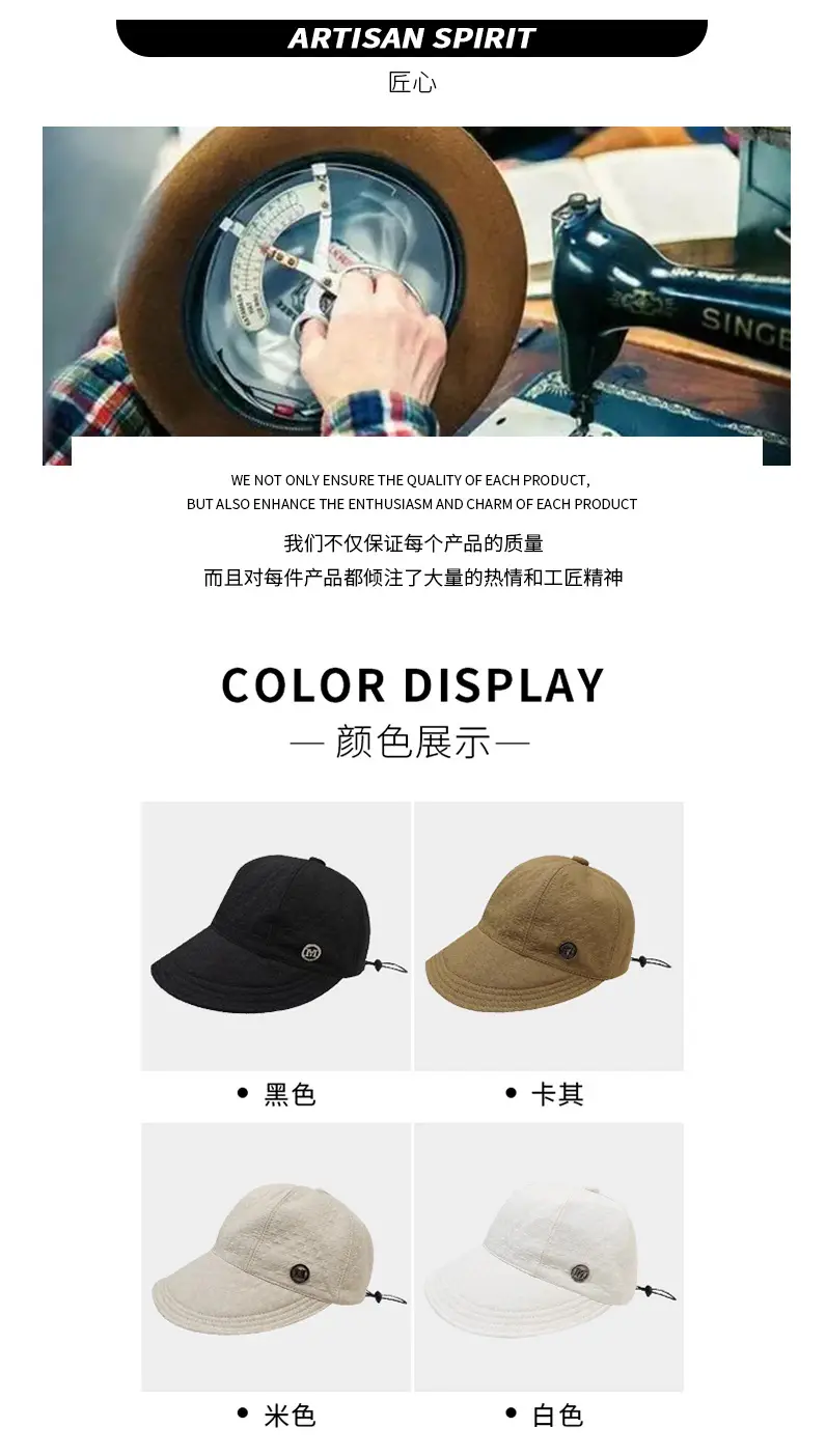 Women's White Wide Brim Sun Hat with Big Head Circumference — feature 23