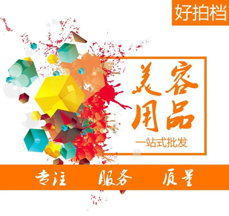 描述2.jpg