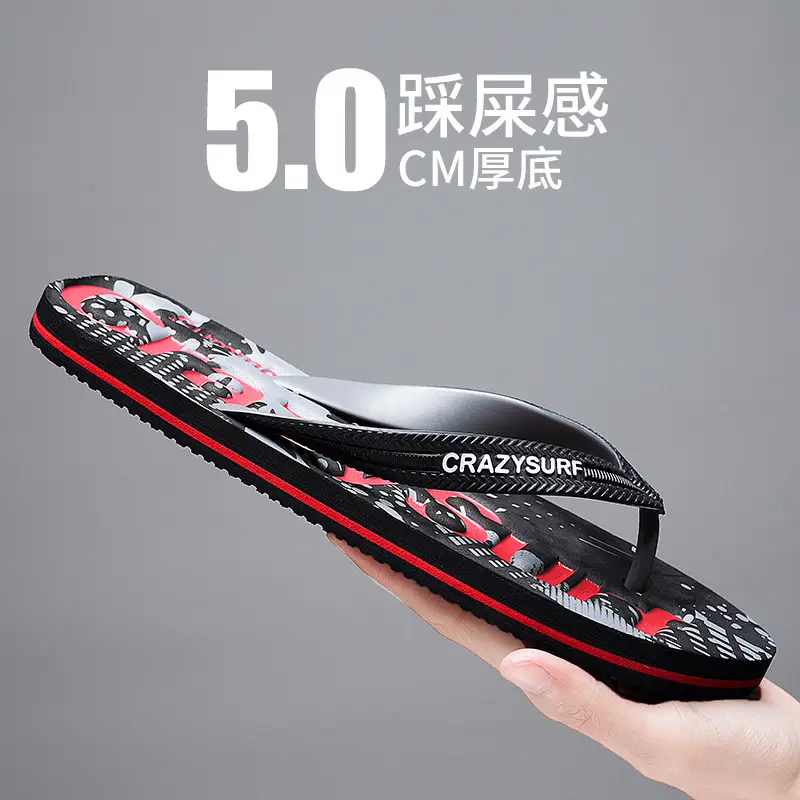 Crazy SURE Blue Graffiti Flip Flops Large