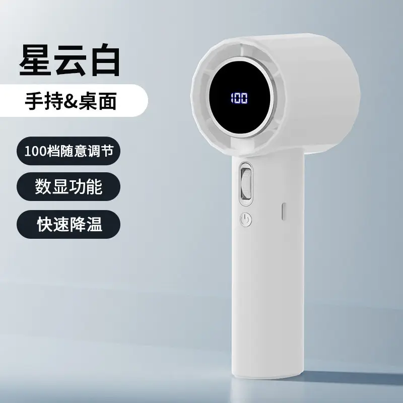 New Hanging Neck Fan USB Charging Small Outdoor Portable Tone Turbo Neck Bladeless Mini Wind