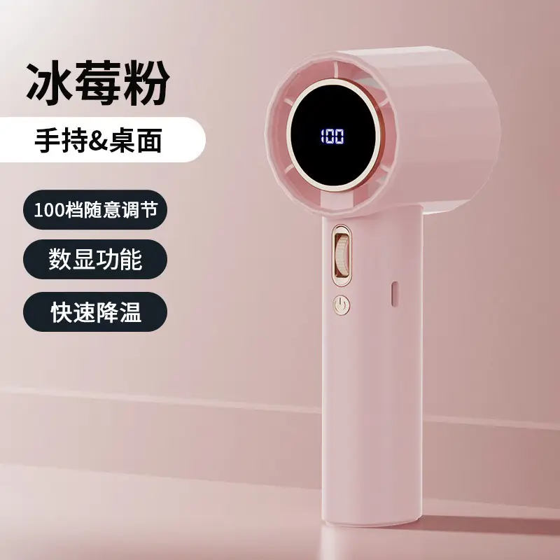 New Hanging Neck Fan USB Charging Small Outdoor Portable Tone Turbo Neck Bladeless Mini Wind