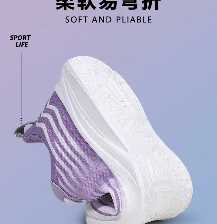 Women Purple Striped Running Shoes 2024 — feature 10