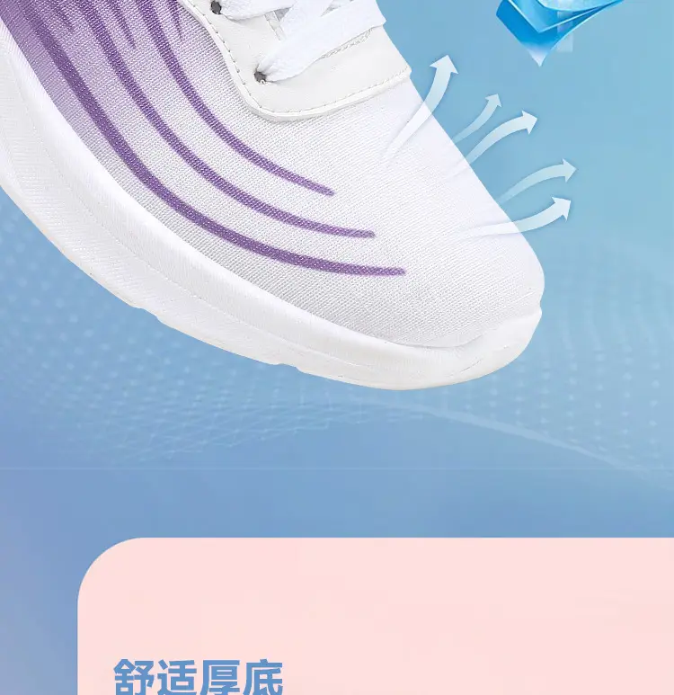 Women Purple Striped Running Shoes 2024 — feature 14