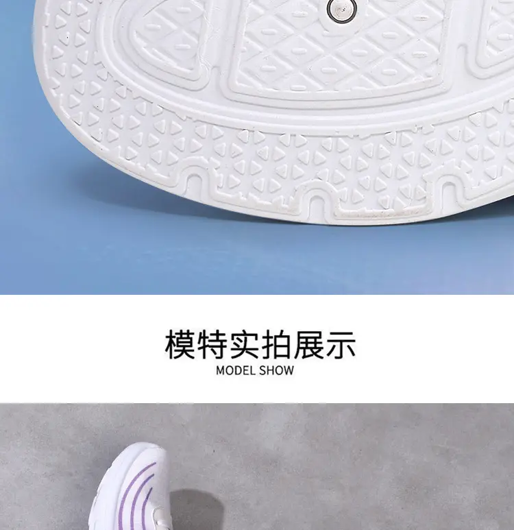 Women Purple Striped Running Shoes 2024 — feature 18