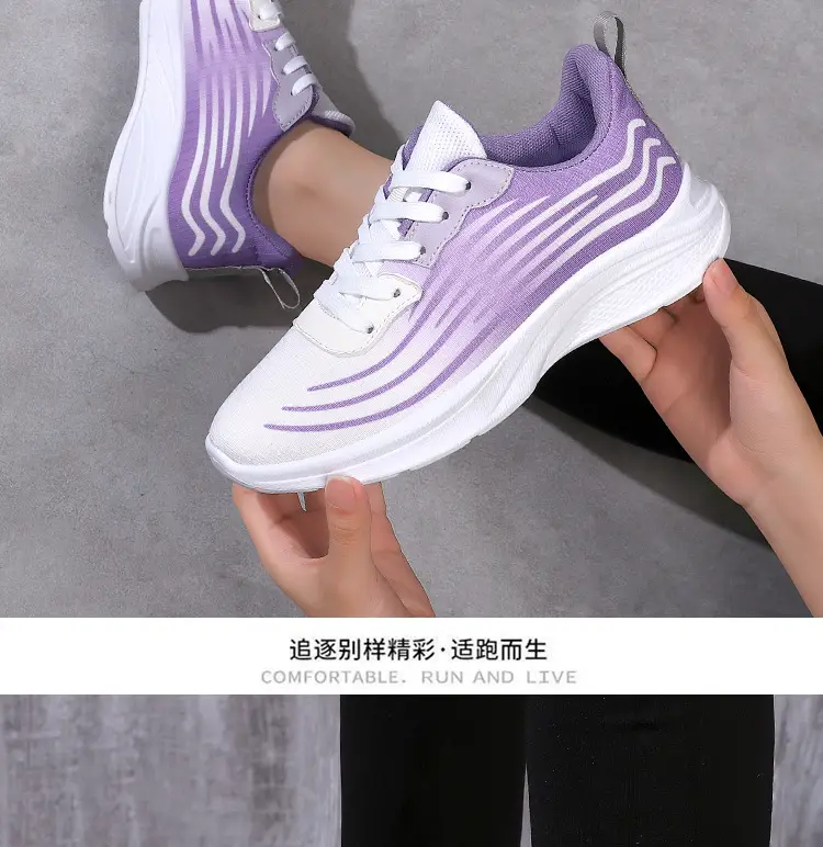 Women Purple Striped Running Shoes 2024 — feature 19