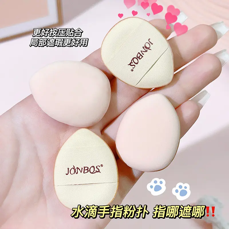 JONBOS Air Cushion Concealer Foundation Puff Sponge