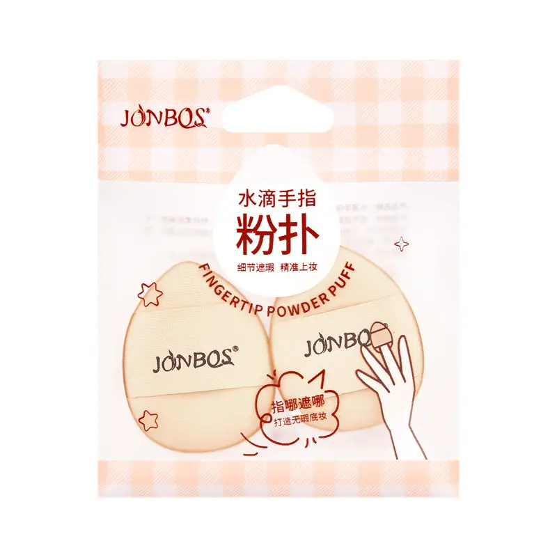 JONBOS Air Cushion Concealer Foundation Puff Sponge