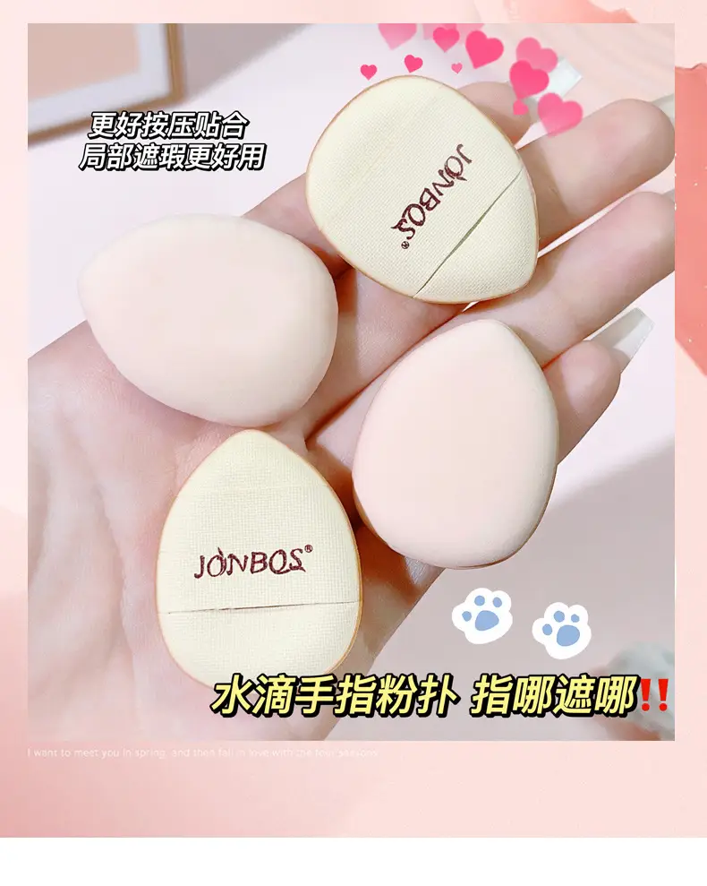 JONBOS Air Cushion Concealer Foundation Puff Sponge — feature 4