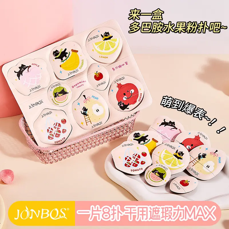 JONBOS Air Cushion Concealer Foundation Puff Sponge