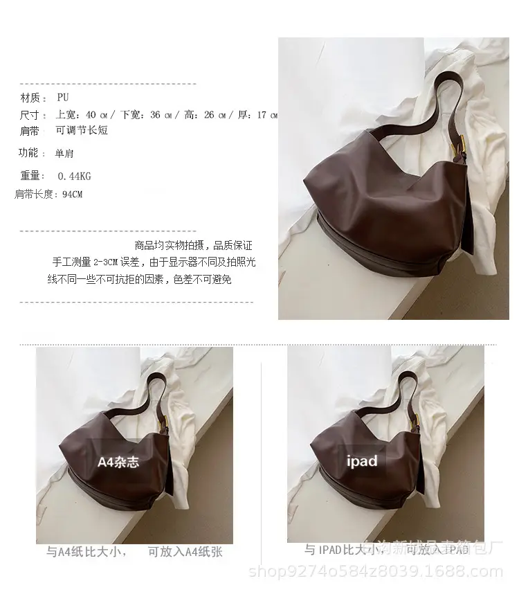 Large Capacity Women's Brown Leather Shoulder Bag 2026 — feature 11
