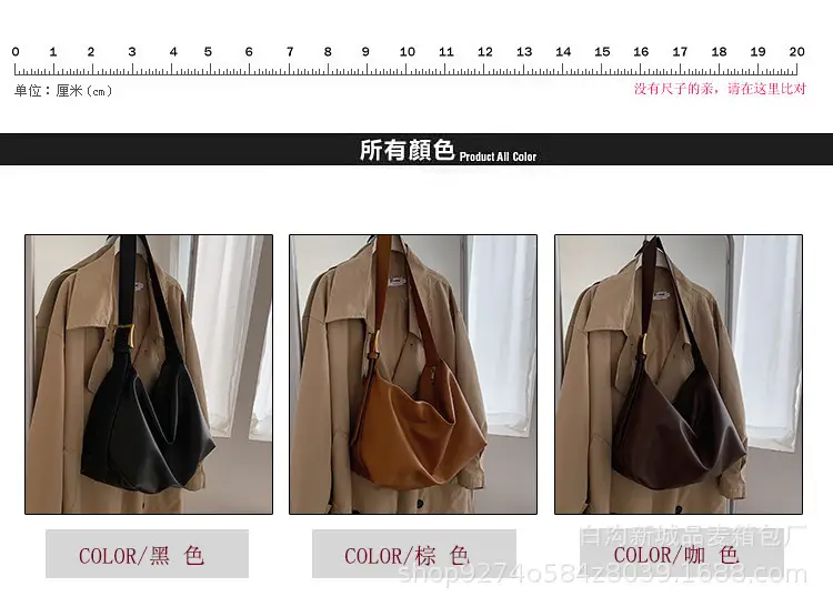 Large Capacity Women's Brown Leather Shoulder Bag 2026 — feature 3