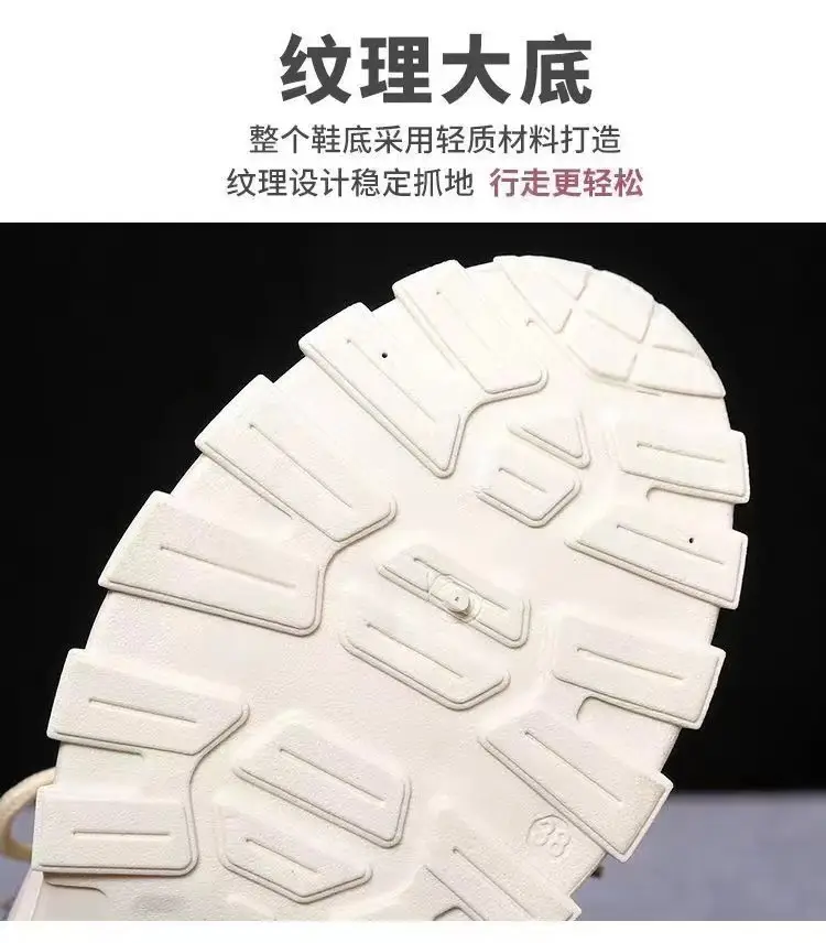 Shoes for Women Summer New Style Women's Dad Shoes Trendy Women's Shoes Fly Woven Breathable Sports Shoes Women's Foreign Trade Wholesale Women's Shoes — feature 3