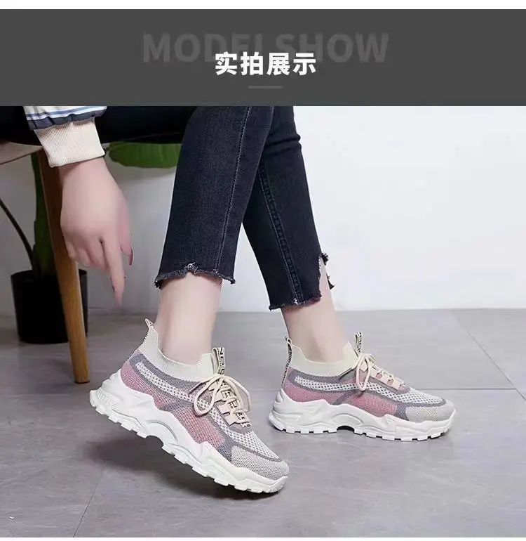 Shoes for Women Summer New Style Women's Dad Shoes Trendy Women's Shoes Fly Woven Breathable Sports Shoes Women's Foreign Trade Wholesale Women's Shoes — feature 5