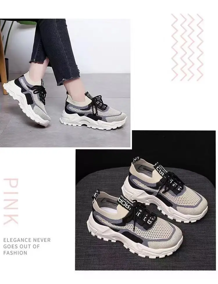 Shoes for Women Summer New Style Women's Dad Shoes Trendy Women's Shoes Fly Woven Breathable Sports Shoes Women's Foreign Trade Wholesale Women's Shoes — feature 7