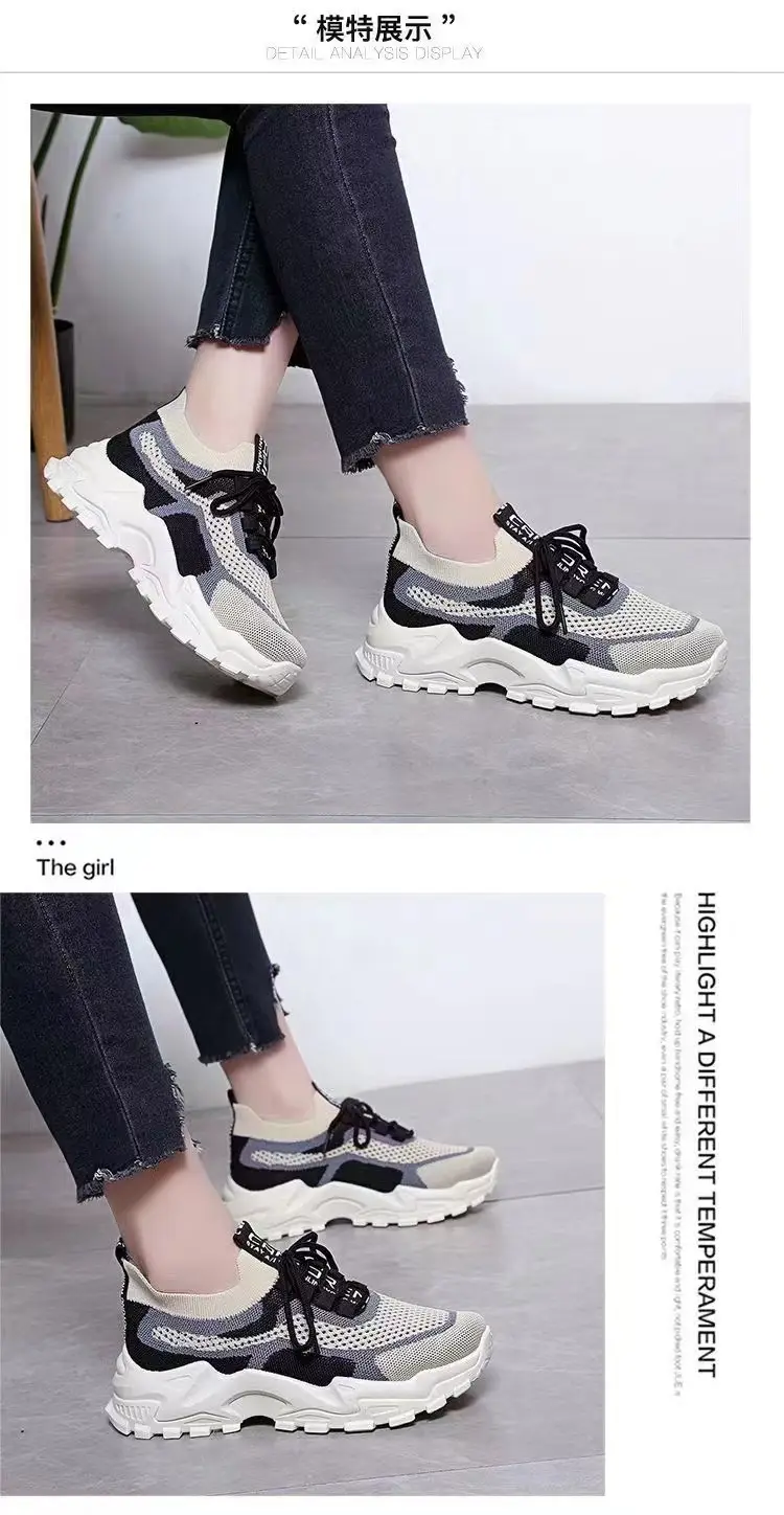 Shoes for Women Summer New Style Women's Dad Shoes Trendy Women's Shoes Fly Woven Breathable Sports Shoes Women's Foreign Trade Wholesale Women's Shoes — feature 9
