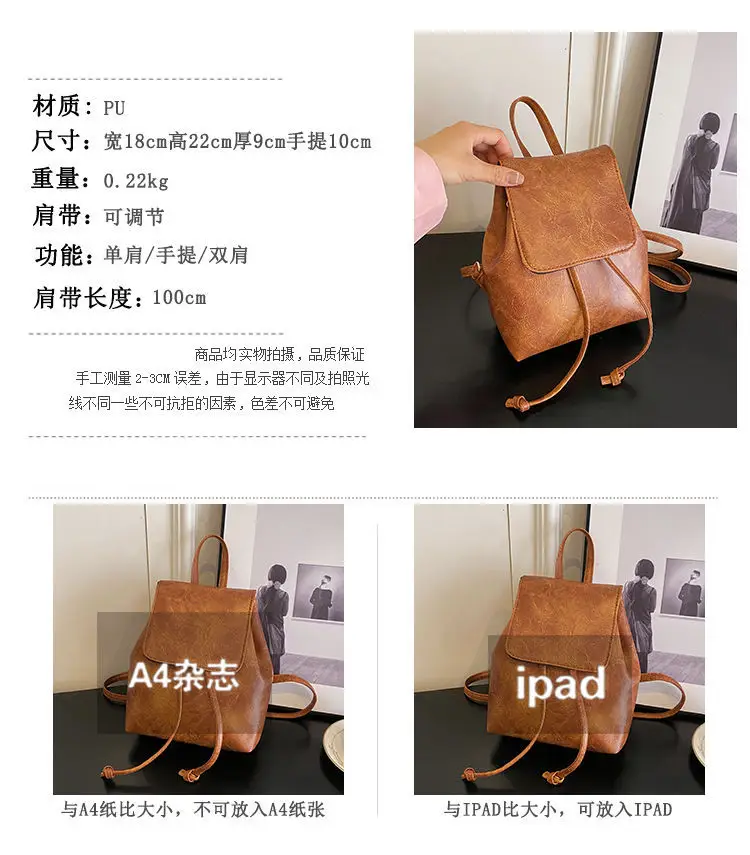 2026 Women's Brown Drawstring Shoulder Bag Spring Summer — feature 3