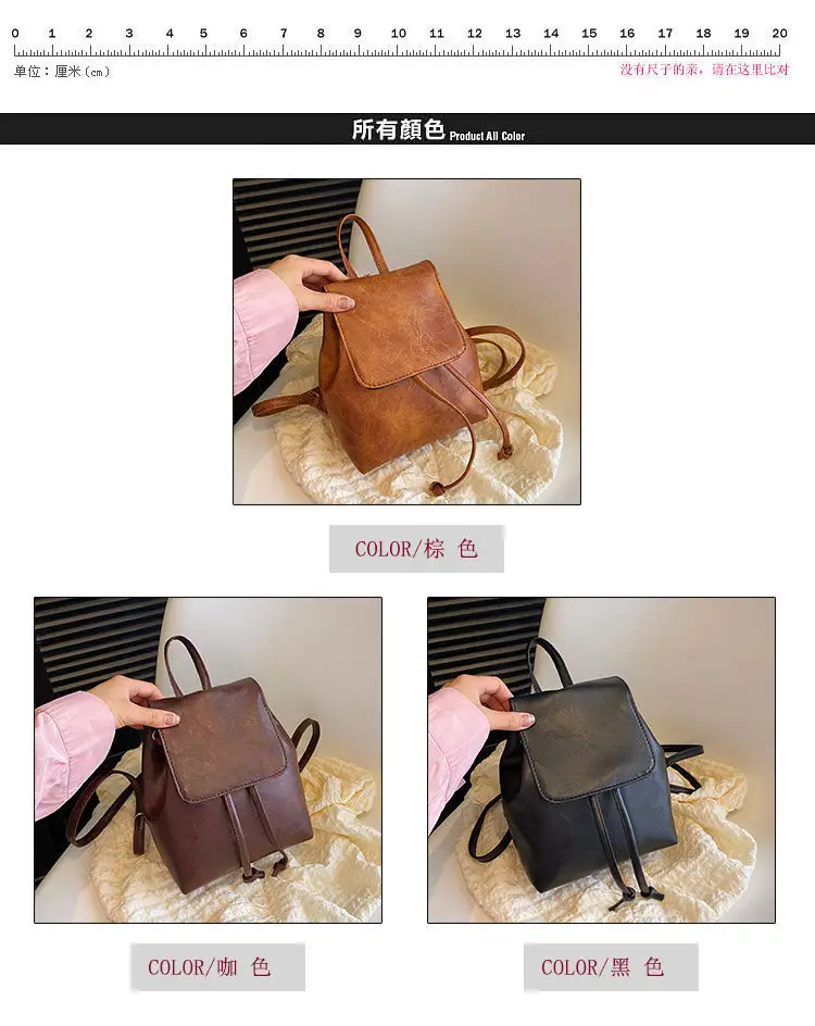 2026 Women's Brown Drawstring Shoulder Bag Spring Summer — feature 4