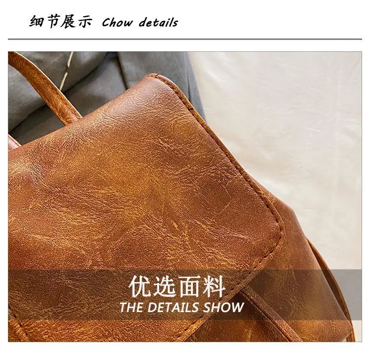 2026 Women's Brown Drawstring Shoulder Bag Spring Summer — feature 5