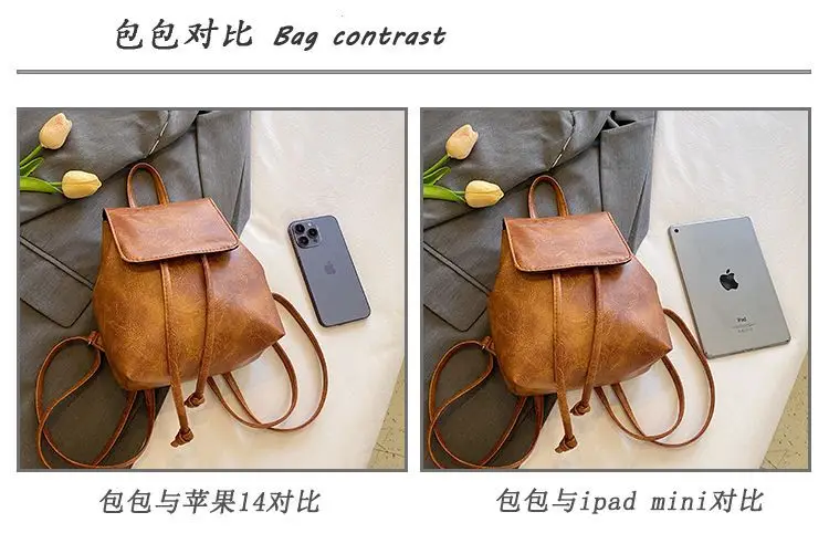 2026 Women's Brown Drawstring Shoulder Bag Spring Summer — feature 8