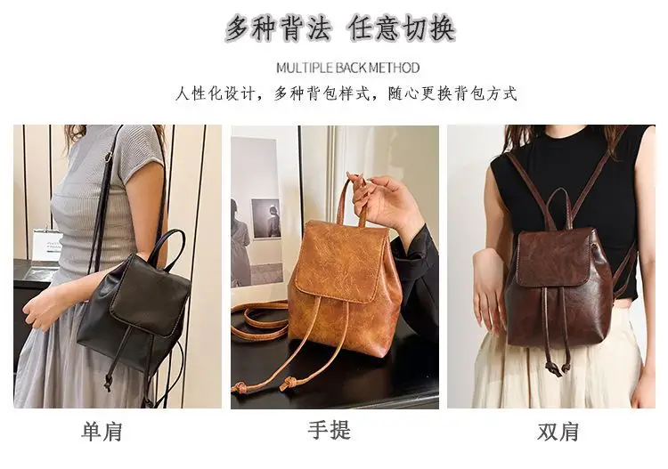 2026 Women's Brown Drawstring Shoulder Bag Spring Summer — feature 9