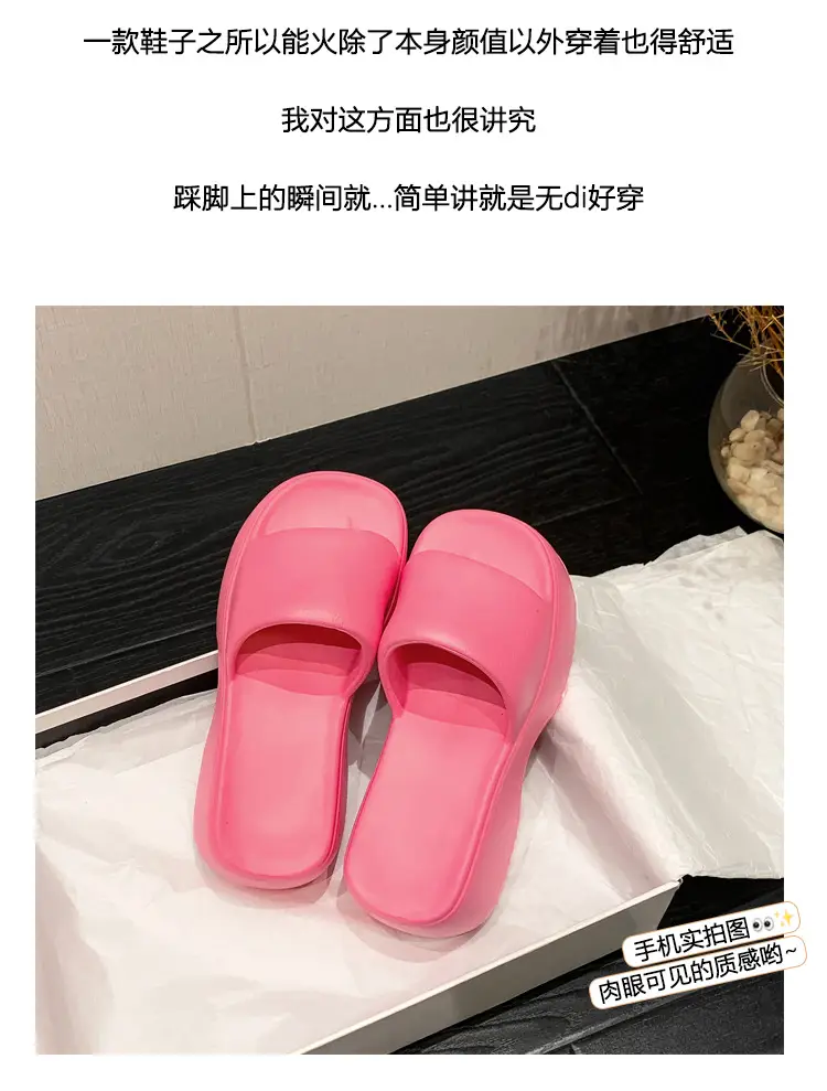 Thick-Soled Slippers for Women, European and American Style, Trendy Outdoor Summer Casual Internet Celebrity Style, One-Line Eva Sandals, Ins Style — feature 8