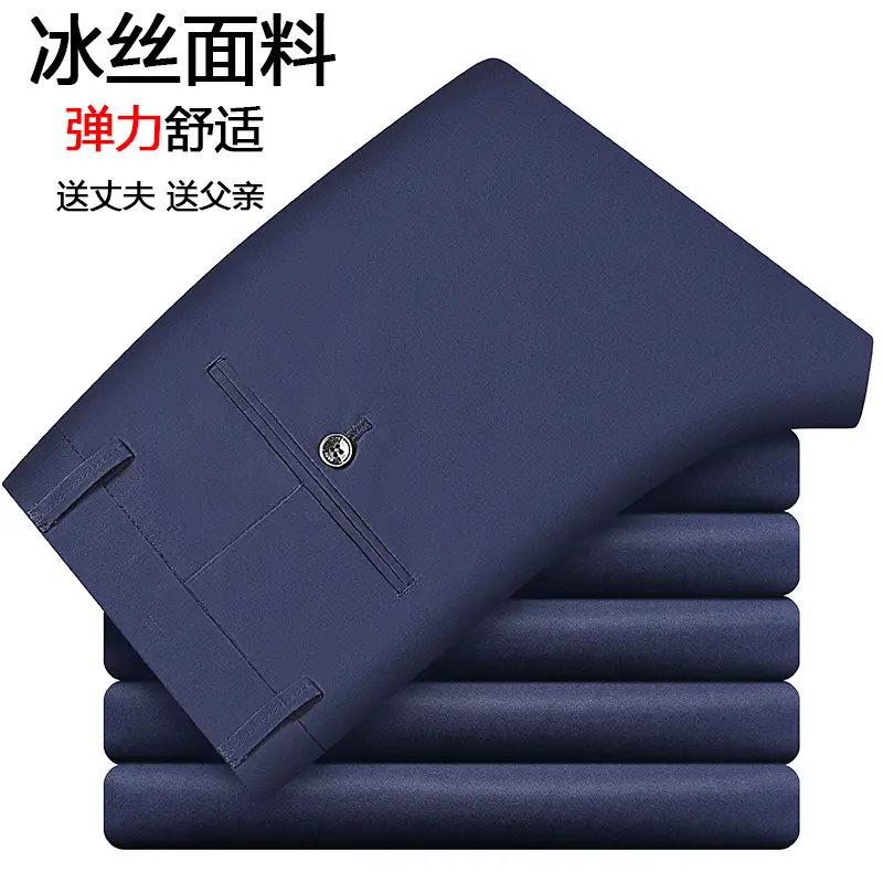 Men's Blue Cotton Loose Straight Pants 2019 Spring - Image 8