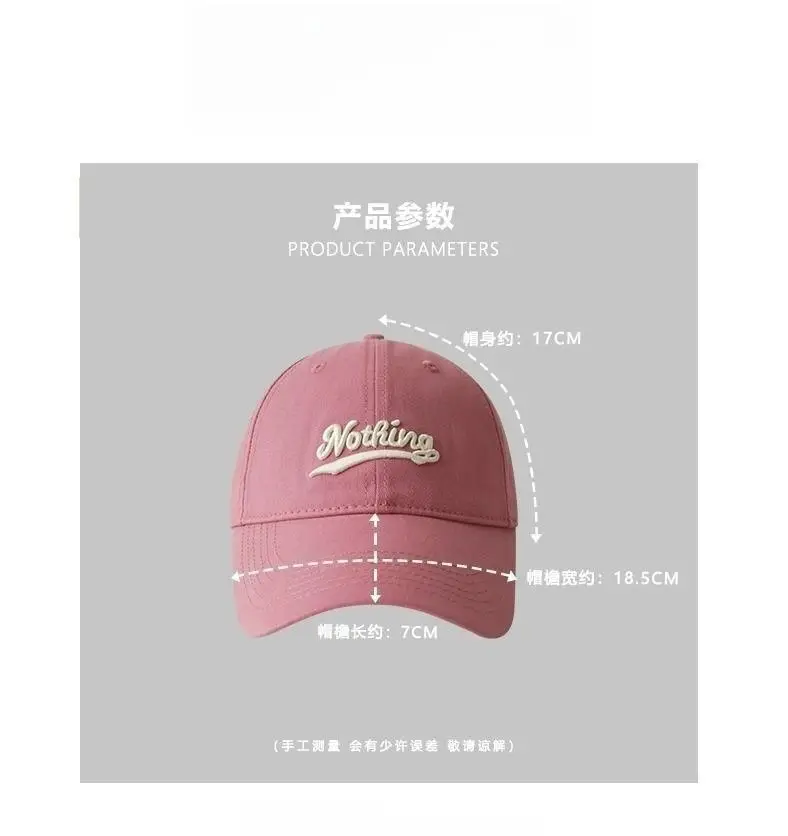 Korean Style Embroidered Peaked Cap for Men Women — feature 2