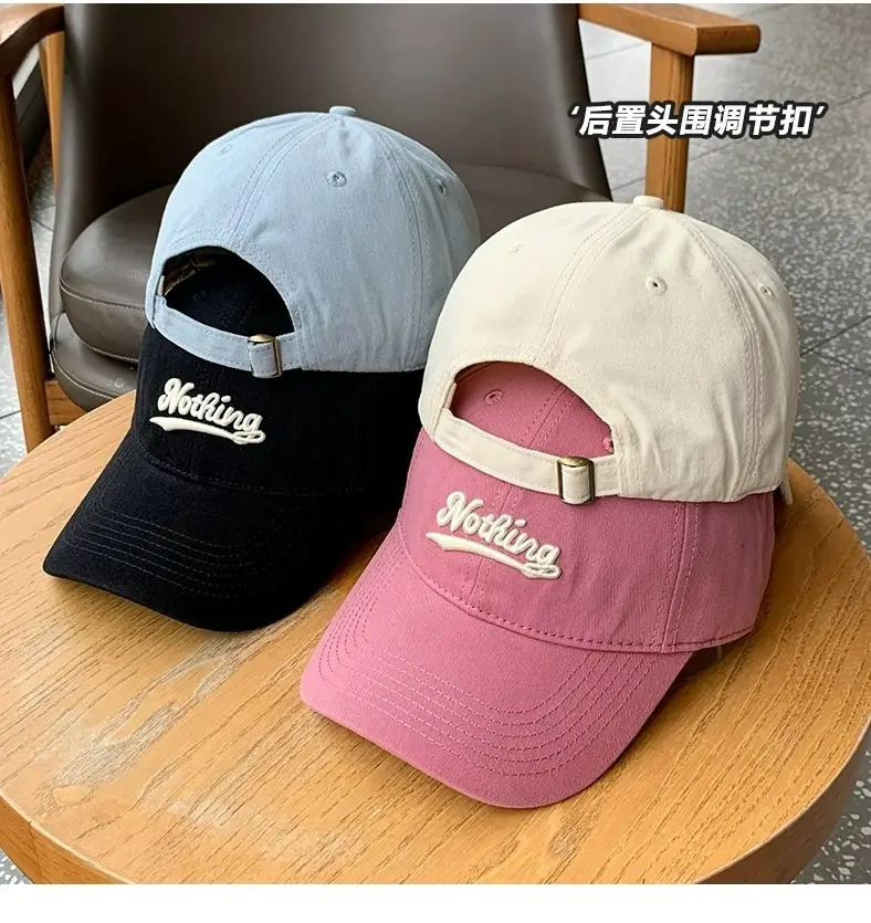 Korean Style Embroidered Peaked Cap for Men Women — feature 4