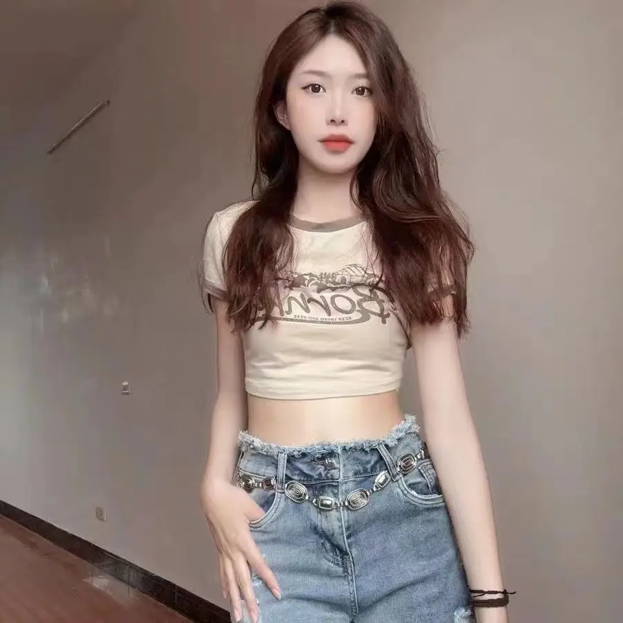 Women's Retro Waist Chain Denim Shorts Set - Image 4