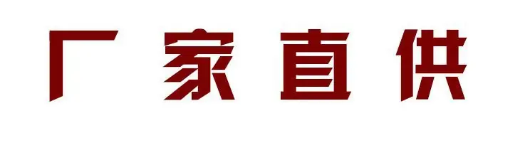 微信图片_20200819112059