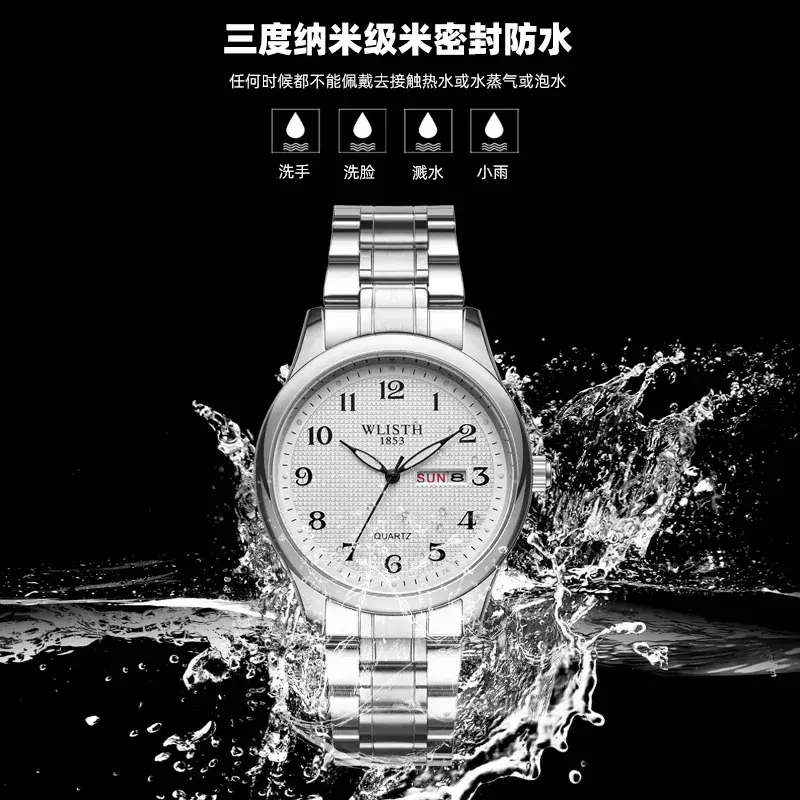 Men's Double Calendar Waterproof Quartz Watch with Gold & Silver Band