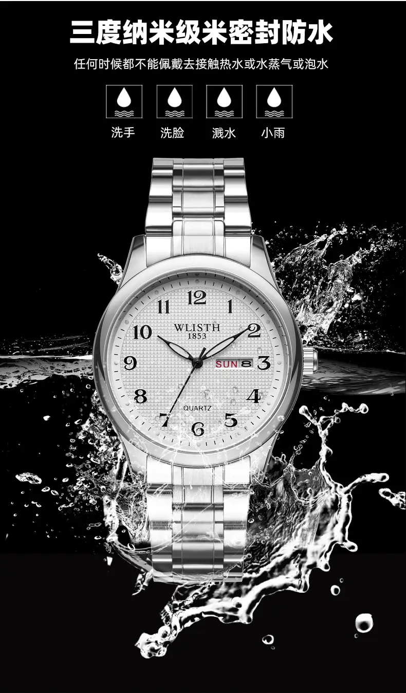 Men's Double Calendar Waterproof Quartz Watch with Gold & Silver Band — feature 11