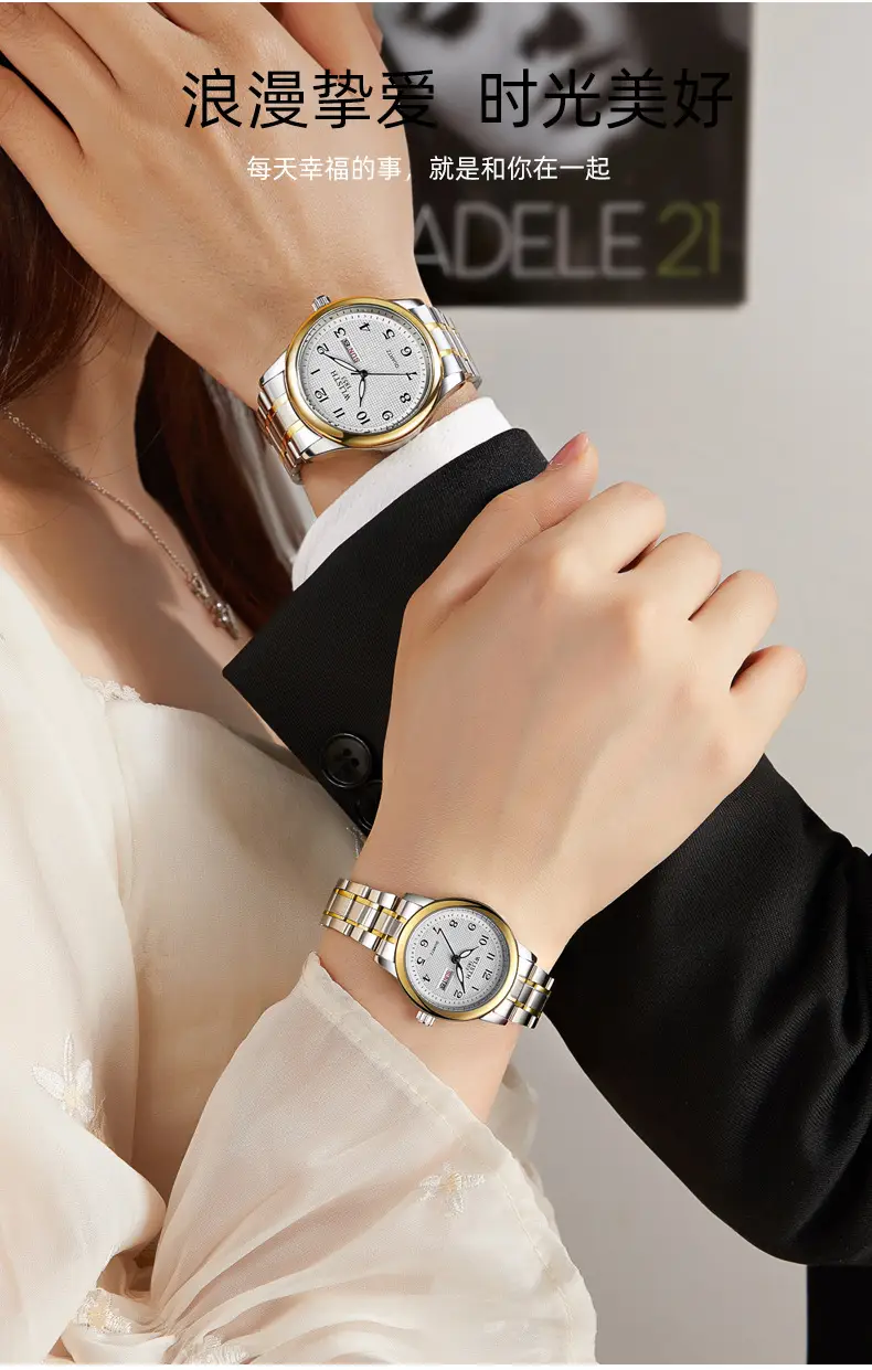 Men's Double Calendar Waterproof Quartz Watch with Gold & Silver Band — feature 13